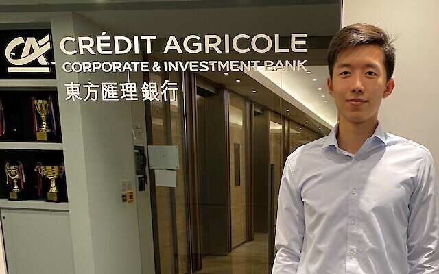 Kevin CHEN (2021)